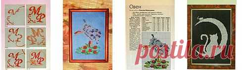nadezda.novitsenkova — альбом «Вышивка, вышивка лентами / Вышивка / Вышивка: просто и красиво 4 /2012»