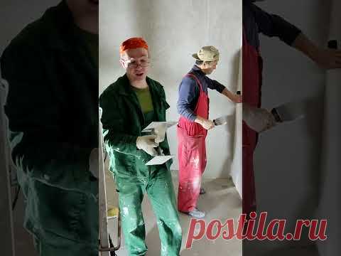 ДЕКОРАТИВНЫЙ ШПОН MARMORINO. TRAVERTINO. DECORATIVE PLASTER. ARTFRESCO™EXPERT.KIEV. UKRAINE.