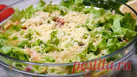Салат «Красотка», который я готовлю без майонеза | Вкусно с Калниной Натальей | Пульс Mail.ru