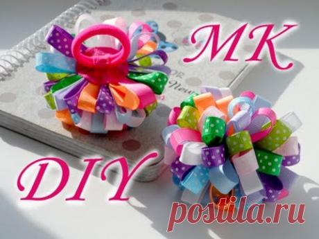 МК Разноцветные пушистики из узкой репсовой ленты\ DIY Multicolored bows of rep tape - YouTube