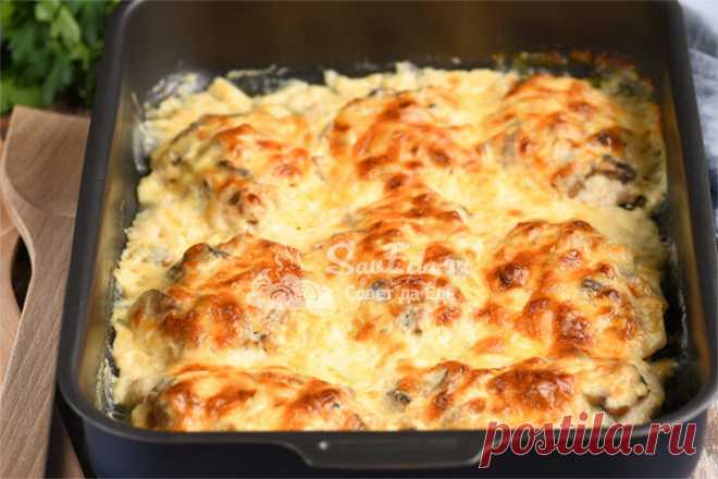Блюда из куриного филе, которые вас точно удивят вкусом и способом приготовления (4 разных варианта) | Совет да Еда | Дзен