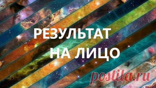 Оригинальная сумка в технике 