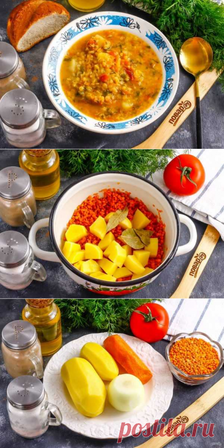 Самбар | Вкусные кулинарные рецепты