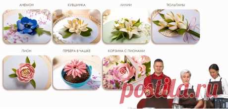 Скриншот-06-06-2025 09:07:52.jpg