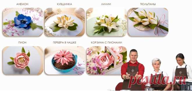 Скриншот-06-06-2025 09:07:52.jpg