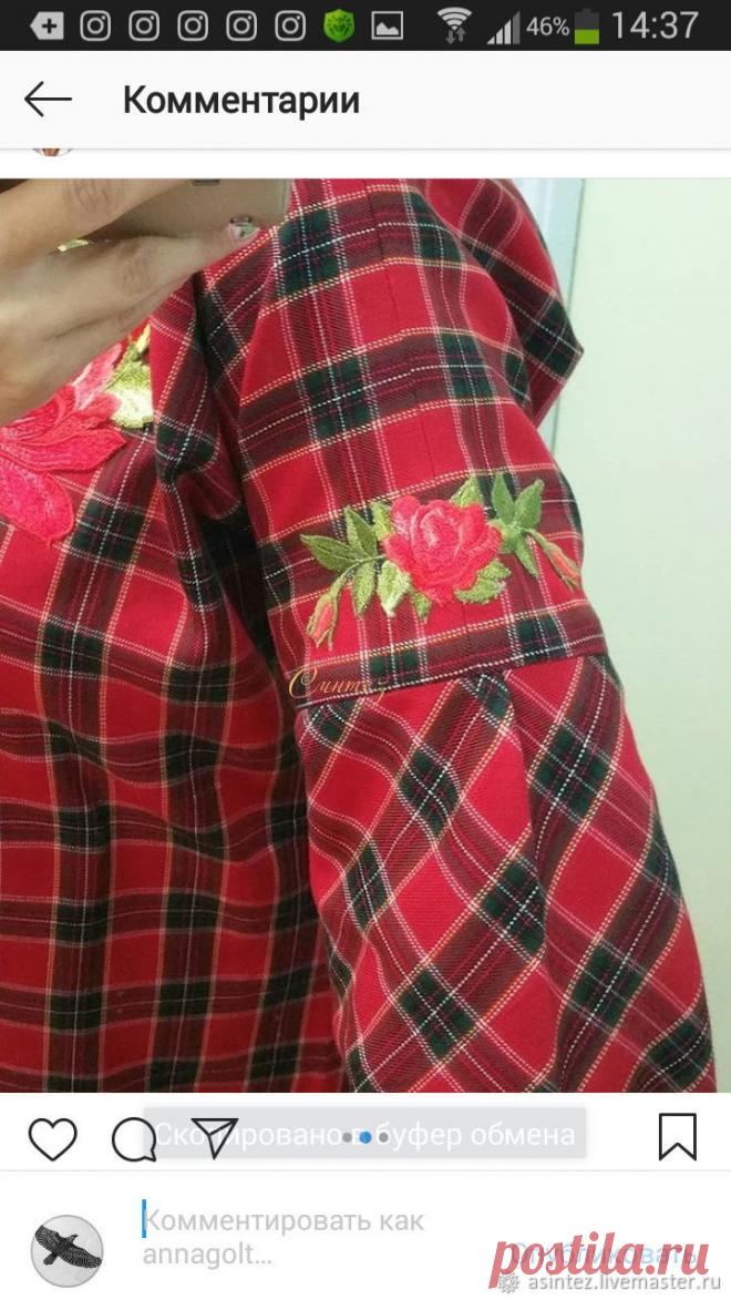 Вышитая аппликация красные Розы. Нашивка для одежды. Патч – купить на Ярмарке Мастеров – IGE0FRU | Аппликации, Москва