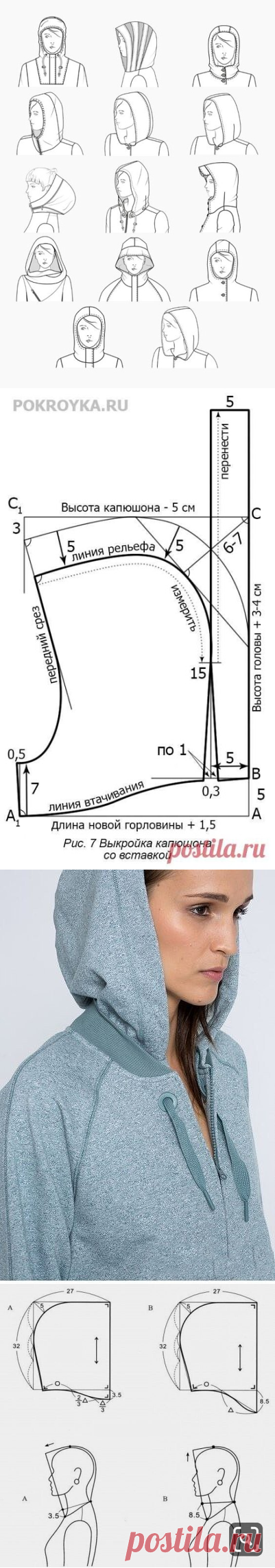 Одноклассники