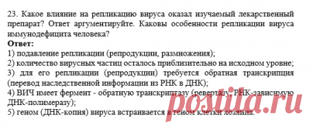 E_3fksKEiAU.jpg (552×226)