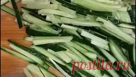 САЛАТ БЫСТРОГО ПРИГОТОВЛЕНИЯ.