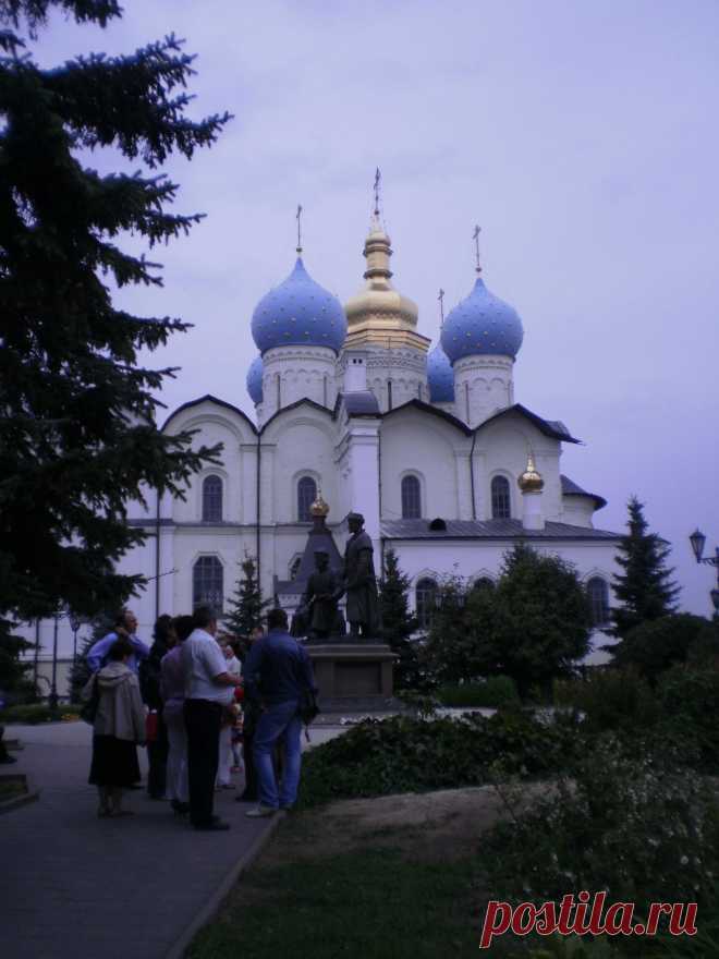 Казань