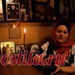 Фото профиля gadalka.vera.online