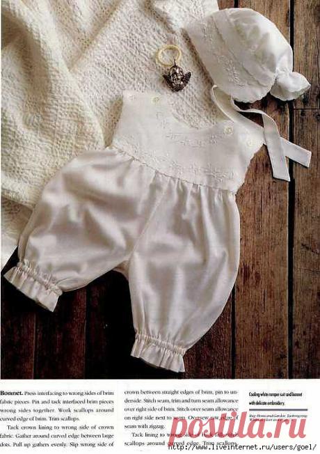 Шитье для малышей.