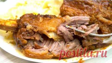 Мясо &quot;Томленное&quot;: