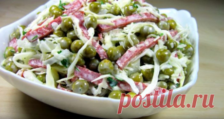 РЕЦЕПТ ДЕШЕВОГО, НО ОЧЕНЬ ВКУСНОГО САЛАТА «МИНУТКА» - Много вкусных рецептов