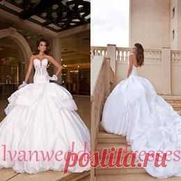 Wholesale 2015 Wedding Dresses - Buy Cheap 2015 Wedding Dresses from Best 2015 Wedding Dresses Wholesalers | DHgate.com - Page 45