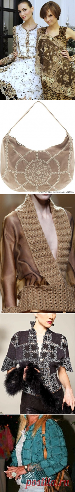 Кожу, драп и т.д. обвязать крючком.