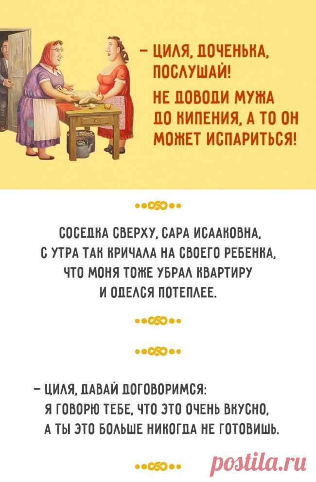 Моя семья. Счастлив тот, кто счастлив у себя дома!