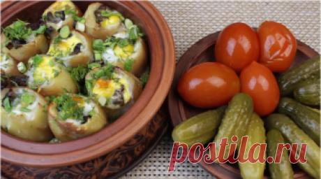 Как приготовить очень вкусный запеченный картофель в духовке Картофель готовится легко и просто. Но обязательно понравится всей вашей семье. Блюдо очень оригинальное, интересное и сытное. 😍👏