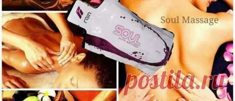 решить свою проблему с весом | Rain international