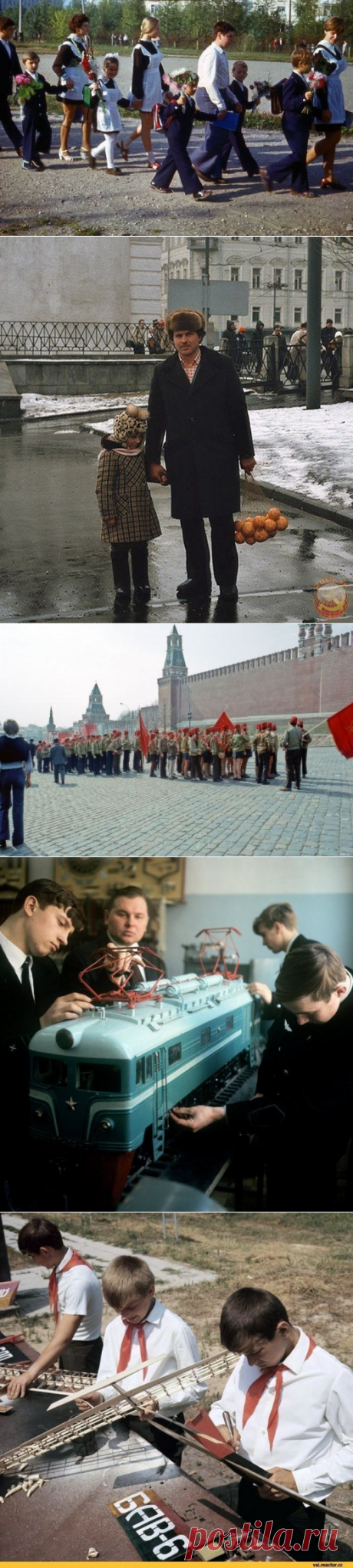 Фотохроника страны, которой больше нет / Назад в СССР / Back in USSR
