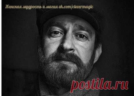 Когда-нибудь ты поймешь, что бывают люди, которые никогда не предают… Но для этого придется пройти через очень много предательств.

Когда-нибудь ты поймешь, что внешний блеск — ничто по сравнению с внутренней красотой. Потому что все, что снаружи — это до первого дождя… А то, что внутри — горит всегда! Пусть даже оно угасло до еле-видных угольков. Но, достаточно сложить губы трубочкой и ласково подуть —огонь постепенно разгорится и согреет тебя.

Когда-нибудь ты поймешь, ч...