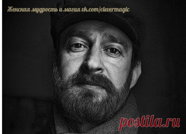 Когда-нибудь ты поймешь, что бывают люди, которые никогда не предают… Но для этого придется пройти через очень много предательств.

Когда-нибудь ты поймешь, что внешний блеск — ничто по сравнению с внутренней красотой. Потому что все, что снаружи — это до первого дождя… А то, что внутри — горит всегда! Пусть даже оно угасло до еле-видных угольков. Но, достаточно сложить губы трубочкой и ласково подуть —огонь постепенно разгорится и согреет тебя.

Когда-нибудь ты поймешь, ч...