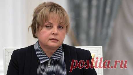 В 83 регионах РФ открылись избирательные участки. В 83 регионах России, где проходят выборы различного уровня, открылись избирательные участки. Об этом сообщила глава Центральной избирательной комиссии РФ Элла Памфилова, передает &quot;Интерфакс&quot;. &quot;Все в полном объеме. Сегодня ...