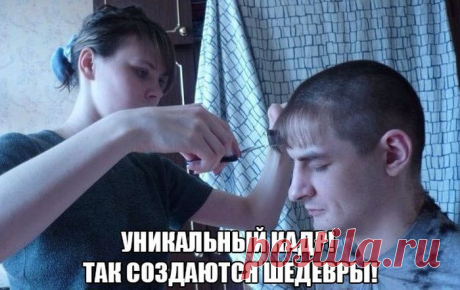 Самые прикольные картинки (50 фото) - МирТесен