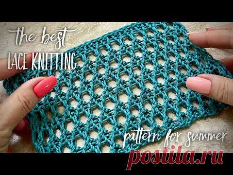 Необыкновенно красиво и очень просто! Хит этого лета спицами 💥💥💥