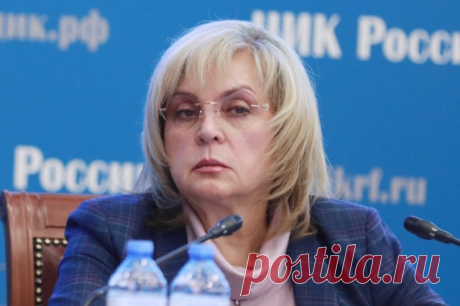 Памфилова: противники РФ на выборах президента прибегли к методам террора. Враги России при помощи Киева совершали убийства и взрывы на территории РФ.