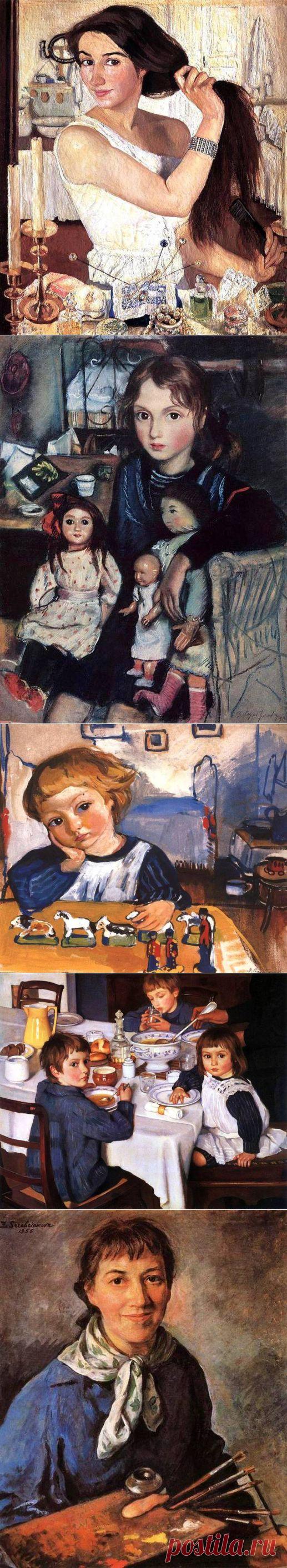 Художница Зинаида Евгеньевна Серебрякова.