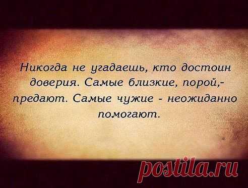 .

Лилия Западова

Делюсь своим секретом...
В 51 год Екатерина выглядит просто шикарно, излучает уверенность и оптимизм! Как утверждает сама Катя, она не прибегает к помощи пластических хирургов, диет и не фанат спорта, но у нее есть свои секреты красоты и стройности, которыми она готова поделиться...