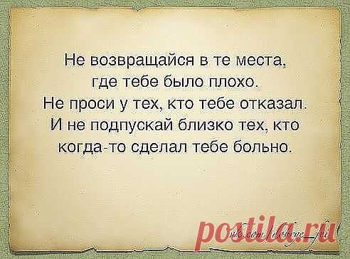 ххх
