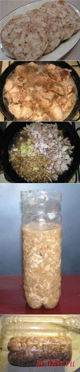 Куриный рулет