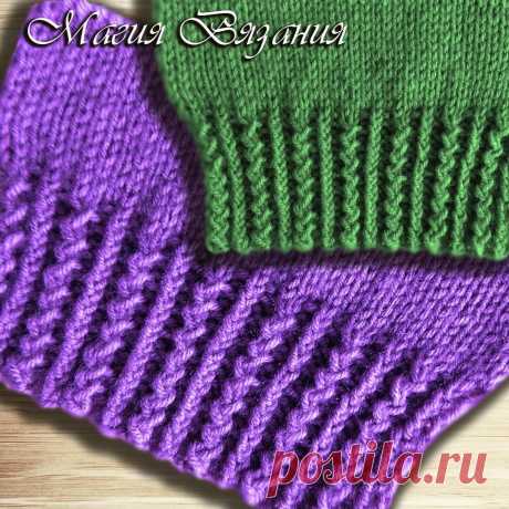 Резинок много не бывает! | Магия Вязания / Knitting Magic | Яндекс Дзен