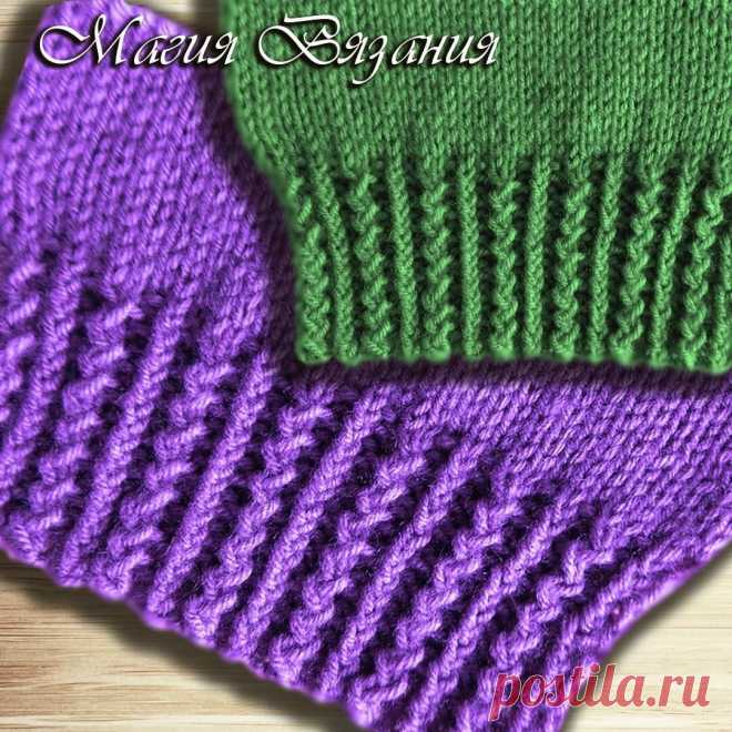 Резинок много не бывает! | Магия Вязания / Knitting Magic | Яндекс Дзен