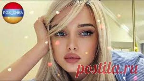 Скачать песню Гудзон - Малина (Martin remix) в mp3 и слушать онлайн бесплатно