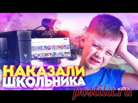 ХАКЕР ВЗЛОМАЛ КАМЕРУ И КОМП ШКОЛЬНИКА ЗА КРАЖУ СКИНОВ! СОЦИАЛЬНЫЙ ЭКСПЕРИМЕНТ В CS:GO