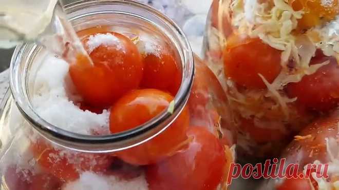 ЗИМОЙ ОБЛИЖЕШЬ ПАЛЬЧИКИ!!!БАБУШКА РАССКАЗАЛА НЕВЕРОЯТНО ВКУСНЫЙ РЕЦЕПТ ПОМИДОР НА ЗИМУ!