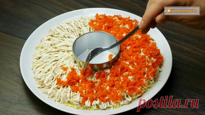 Красота! Ну очень аппетитный салат!