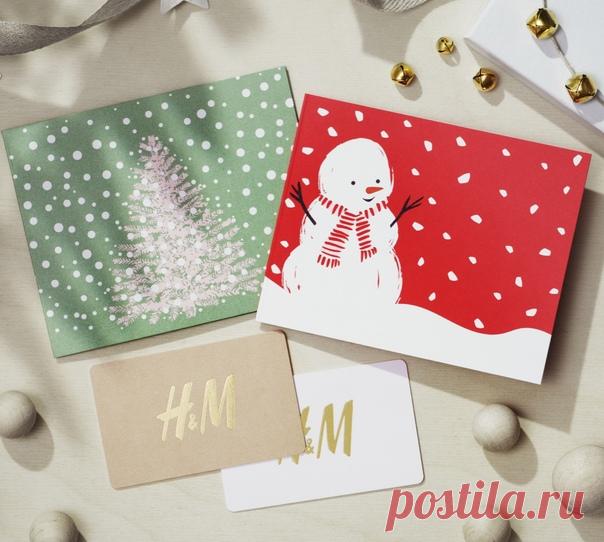 Праздники все ближе, а это значит, что все мы ищем идеальные подарки для своих друзей и близких. Подарочная карта H&M станет отличным подарком на Новый год! Приобрести карту можно в любом магазине H&M, пополнив ее на любую желаемую сумму до 9999 Руб. 99 Коп. 🎁🎄 #HM