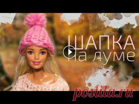 Поиск на Постиле