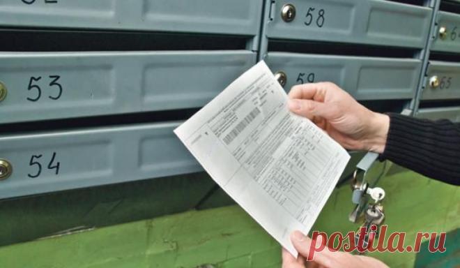 Управляющие компании будут платить штрафы в пользу жильцов | Регионы России