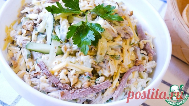 Салат с языком, сытный и вкусный Кулинарный рецепт