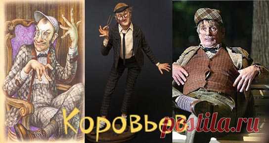 В мифологии аканов Ананси выступает как культурный герой (демиург).