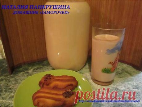 ТОПЛЁНОЕ МОЛОКО В МУЛЬТИВАРКЕ.

​​
Увидела рецепт и решила попробовать.
Вкусно и просто.
В чашу мультиварки налить 2 литра молока (у меня магазинное 3,2%), установить режим ТУШЕНИЕ на 6 часов и оставить на подогреве на 2 часа (на подогрев не ставила).
Всё готово