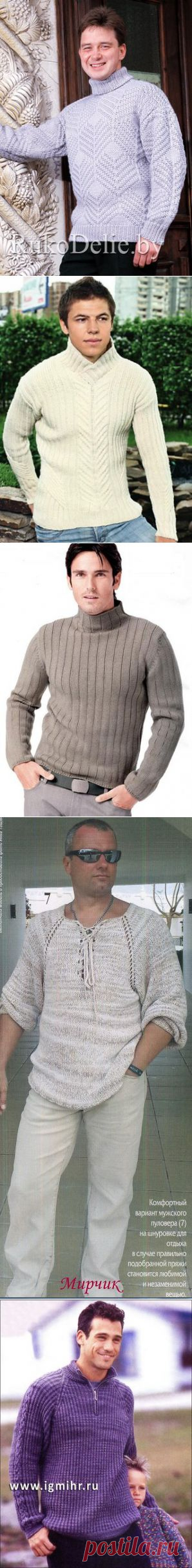 Стена