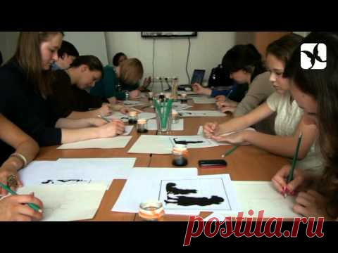 Правополушарное рисование - Вверх ногами! Рисуем перевернутые изображения.