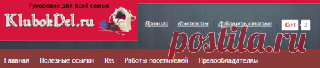 Вязаные спицами пуловеры и кофты для женщин, с описанием и схемами