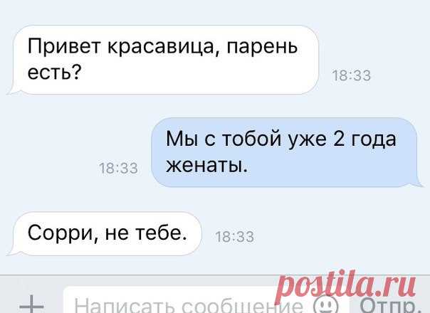 Я фотошоплю как кретин
